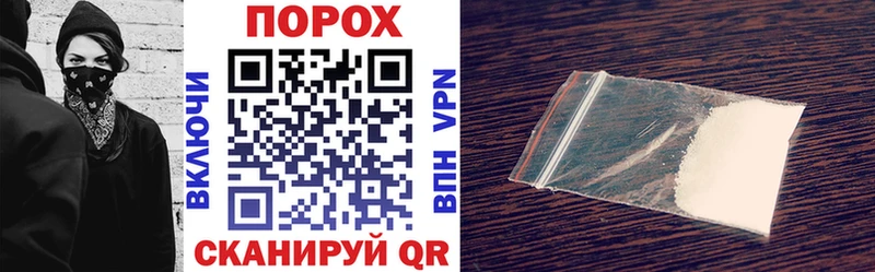 Amphetamine VHQ Стародуб