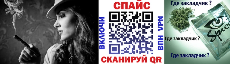 Бутират жидкий экстази  Стародуб 