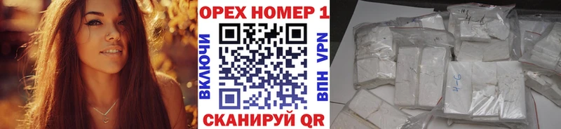 КОКАИН 99%  Стародуб 