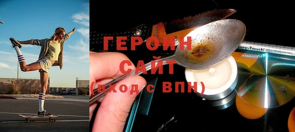 ешки Алексин