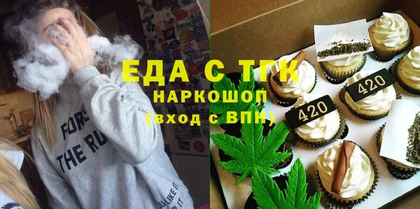 шишки Алексеевка