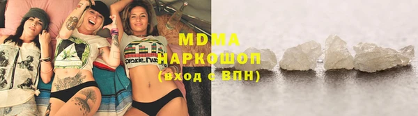 первитин Алзамай