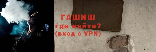 ешки Алексин