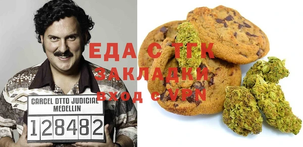 шишки Алексеевка