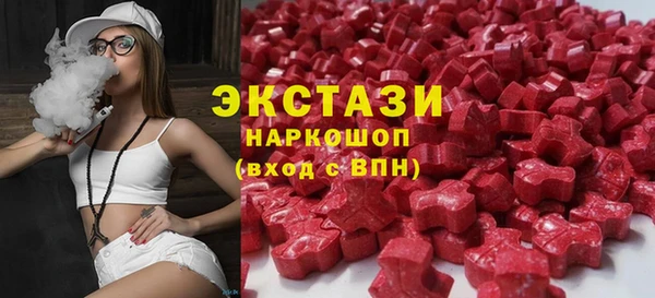 шишки Алексеевка