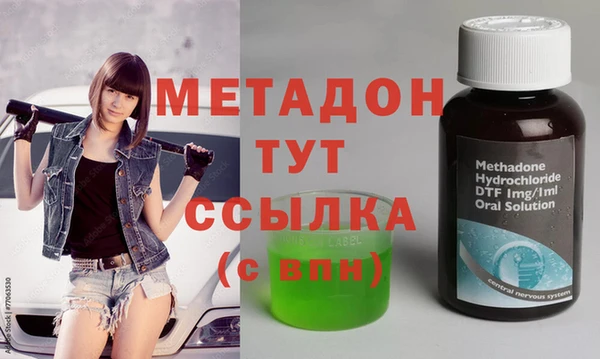 первитин Алзамай